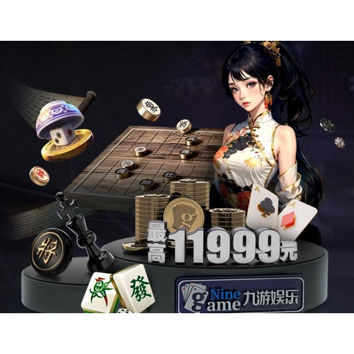 球速体育